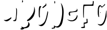 Binge Watch - A Shadow Font Trio 2 Sample