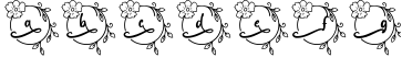 Abilane Flower Monogram Sample